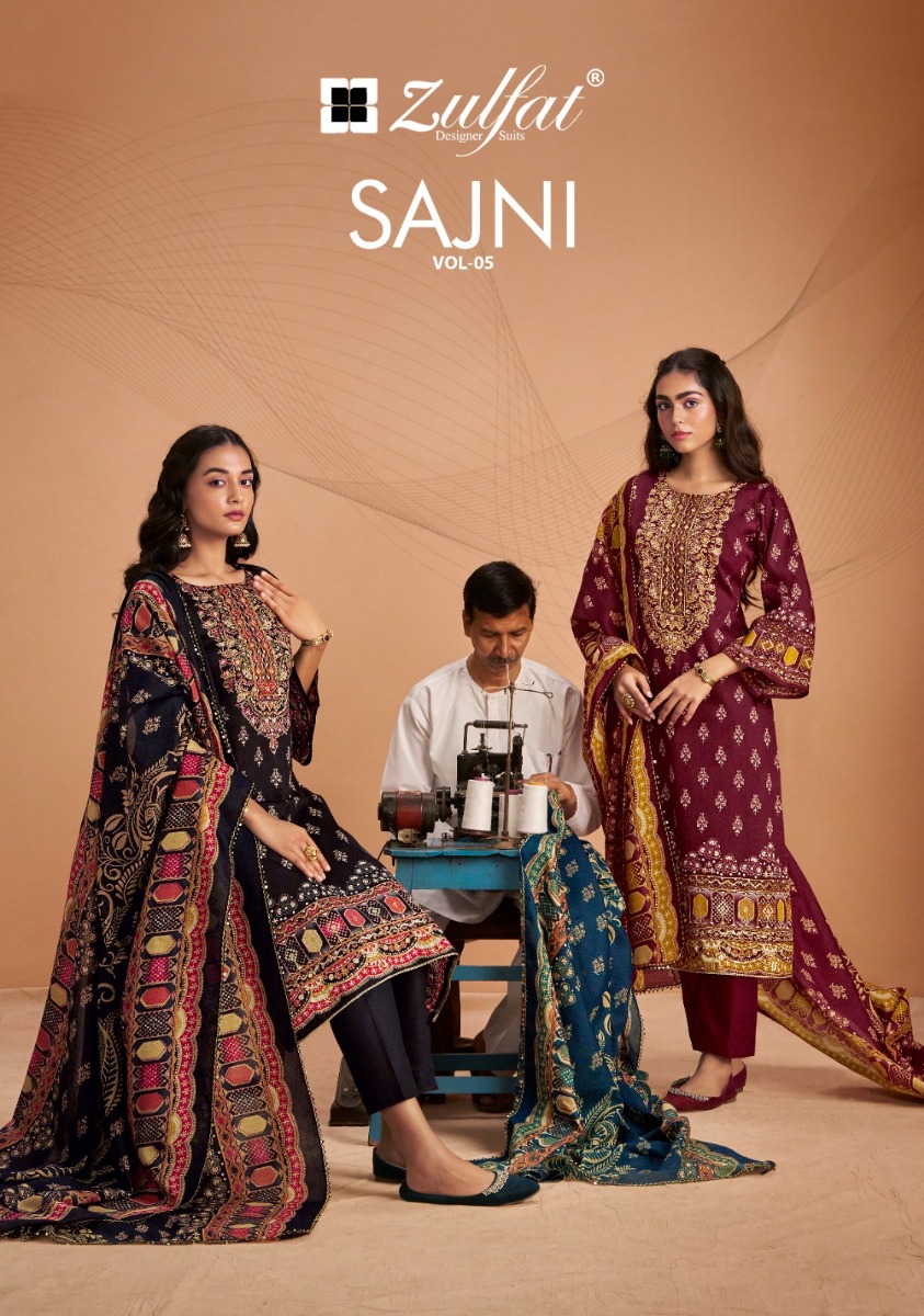 ZULFAT SAJNI VOL 5