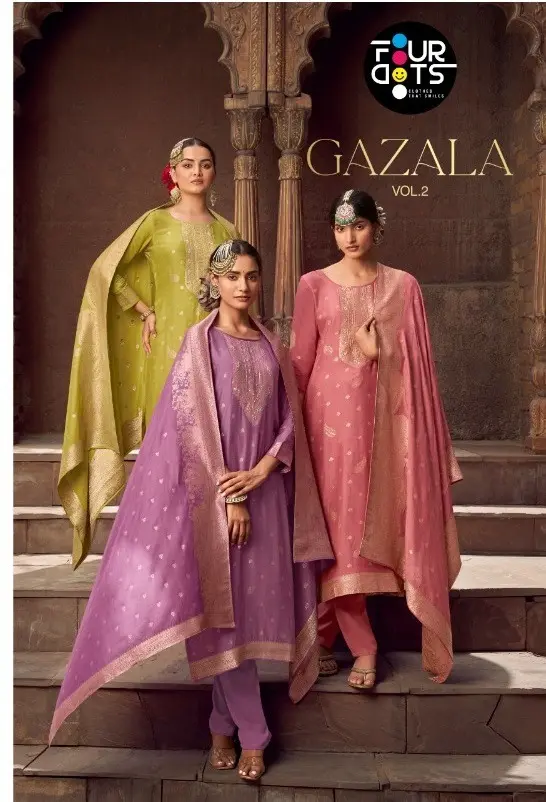 FOUR DOTS GAZALA VOL 2