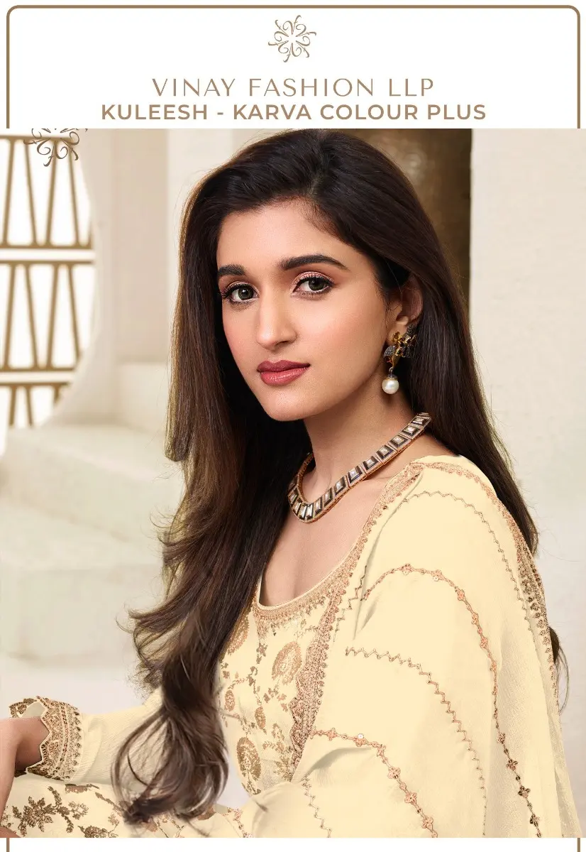 VINAY KULEESH KARVA BLACK AND WHITE