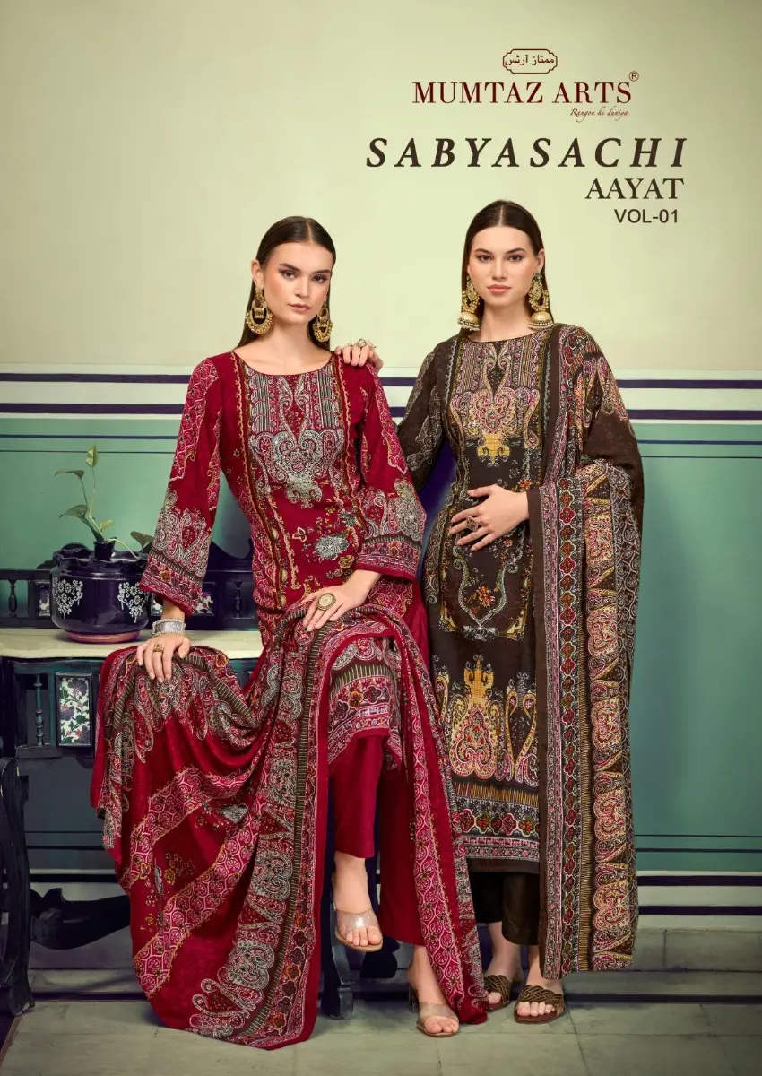 MUMTAZ ARTS SABYASACHI AAYAT VOL 1