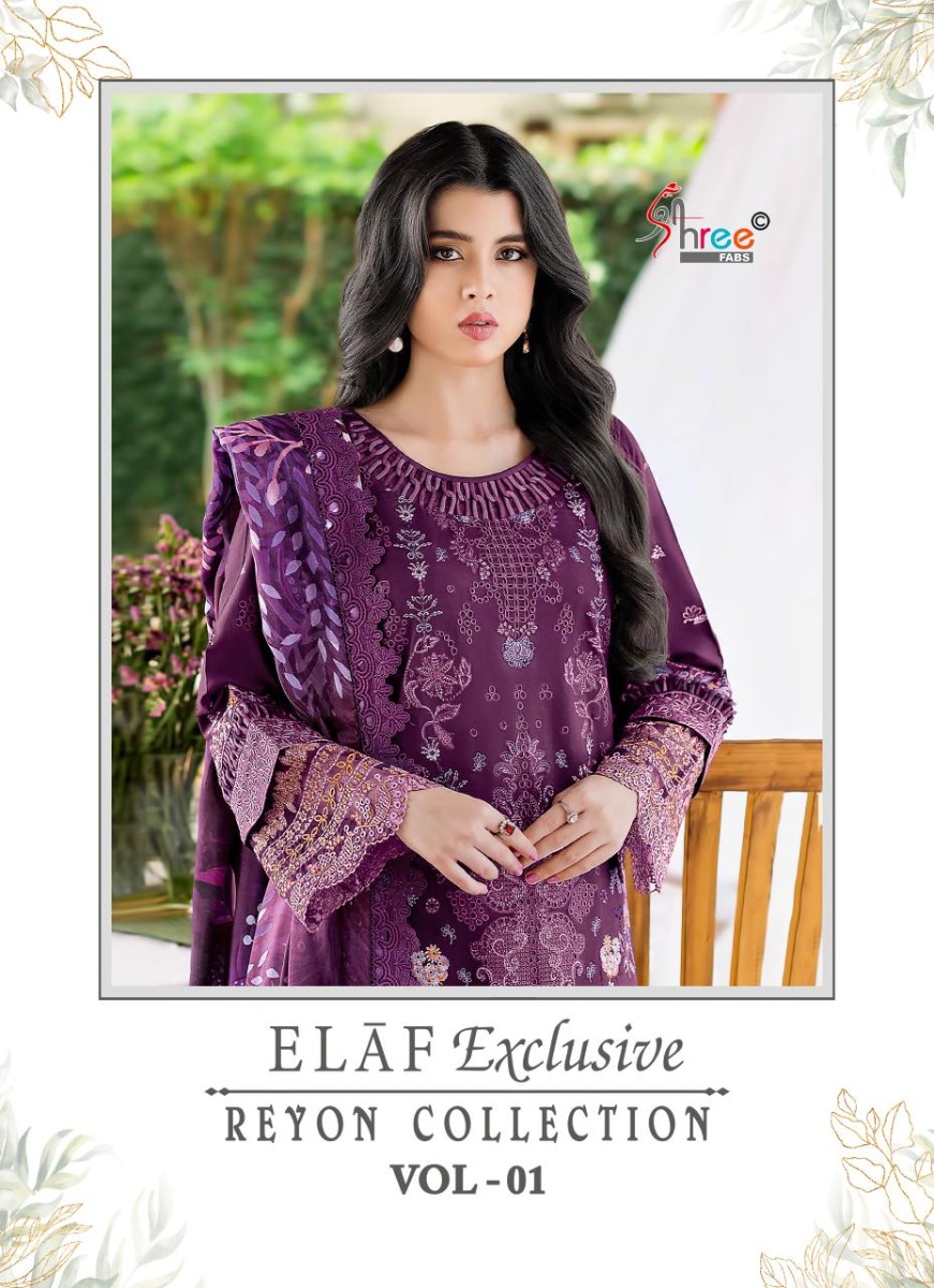SHREE FABS ELAF EXCLUSIVE REYON COLLECTION VOL 1 COTTON DUPATTA WITH OPEN IMAGES