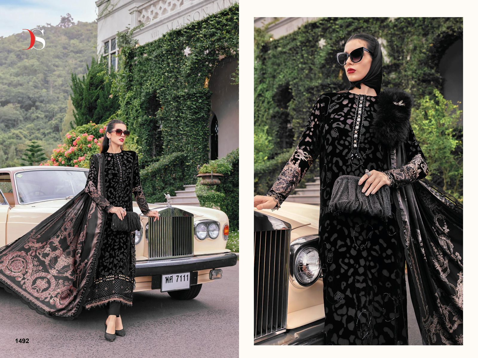 DEEPSY SUITS MARIA B LUXE 25 CHIFFON DUPATTA WITH OPEN IMAGES Buy