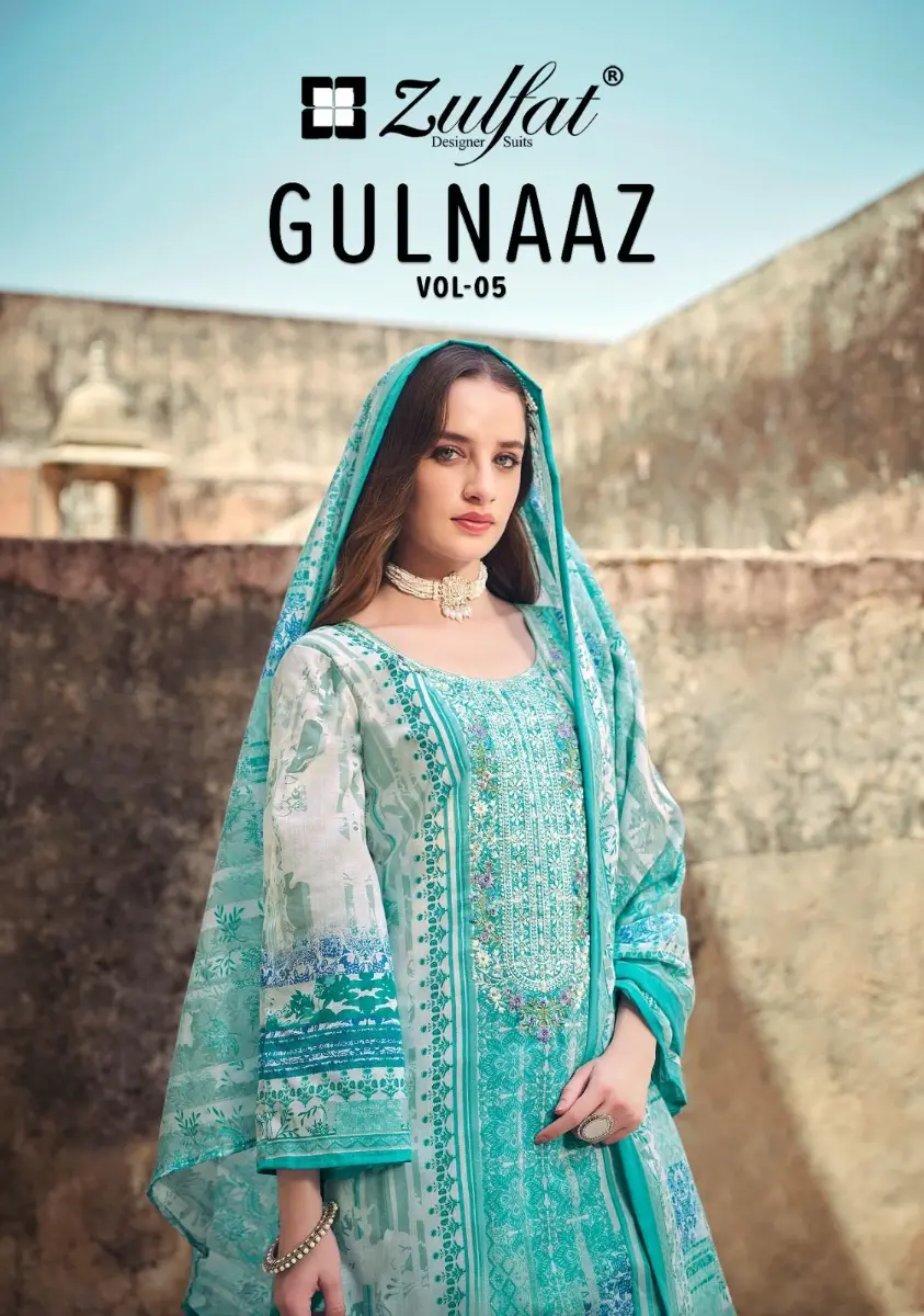 ZULFAT GULNAAZ VOL 5