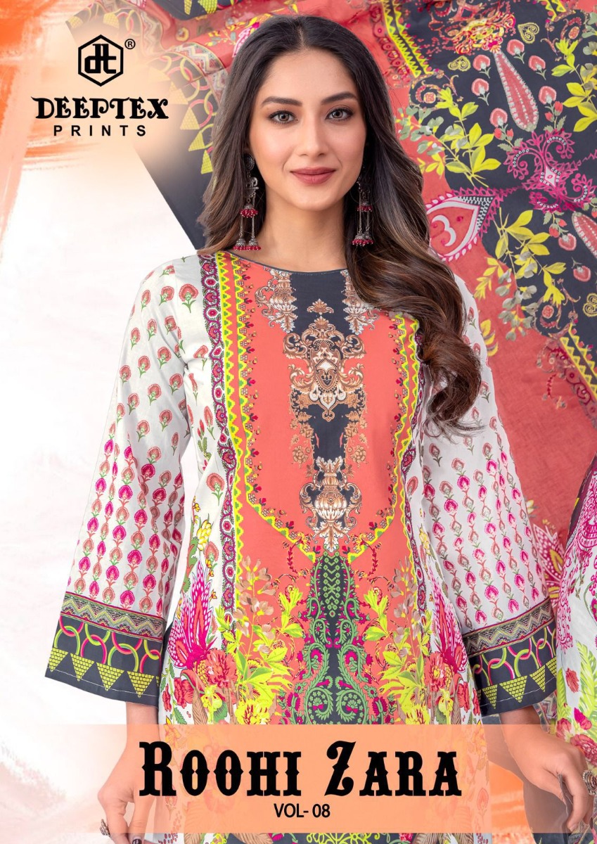 DEEPTEX ROOHI ZARA VOL 8 | 2 meters Bottom