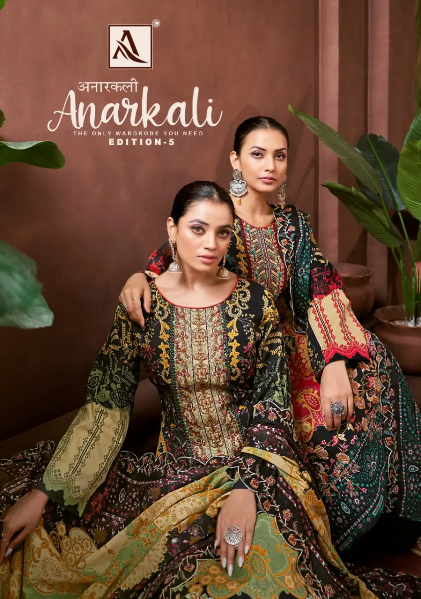 ALOK SUITS ANARKALI 5