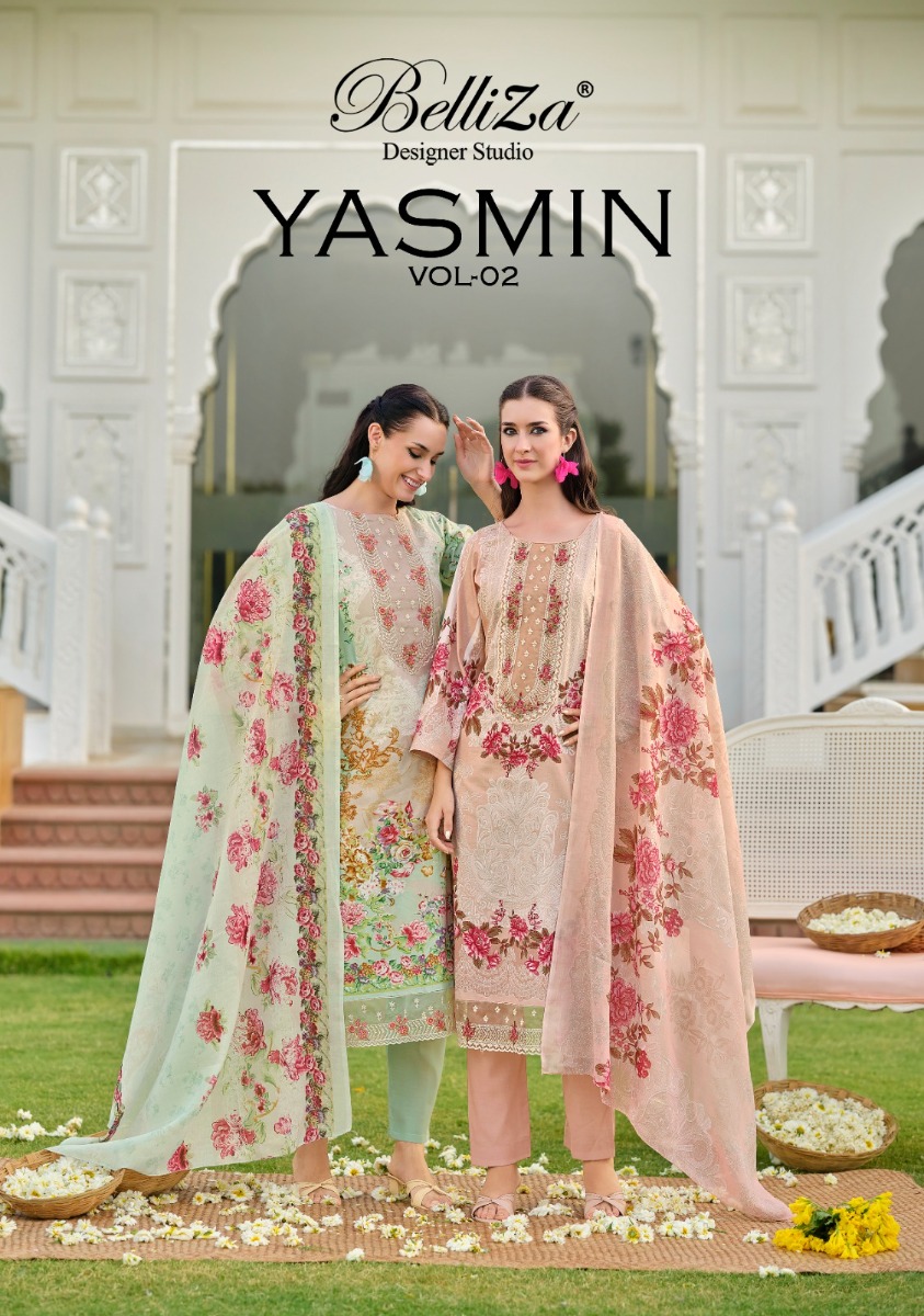 BELLIZA YASMIN VOL 2