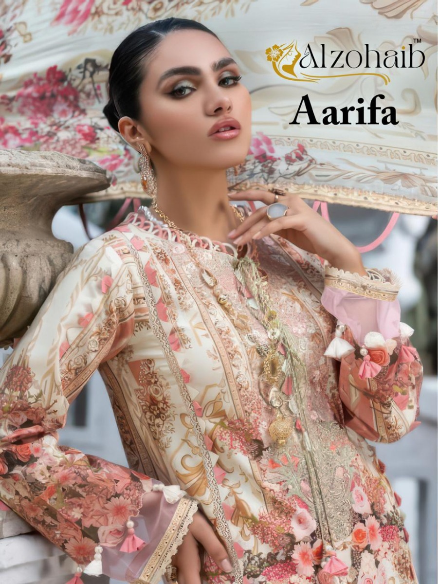 ALZOHAIB AARIFA COTTON DUPATTA WITH OPEN IMAGES