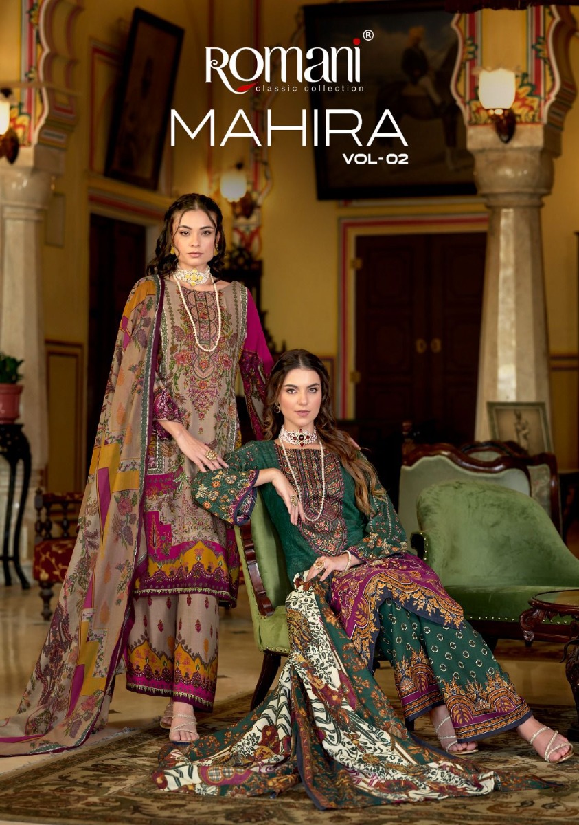 ROMANI MAHIRA VOL 2