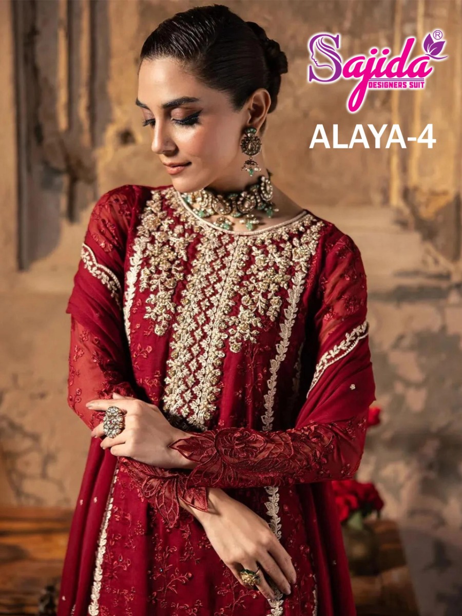 SAJIDA ALAYA VOL 4 with opem images