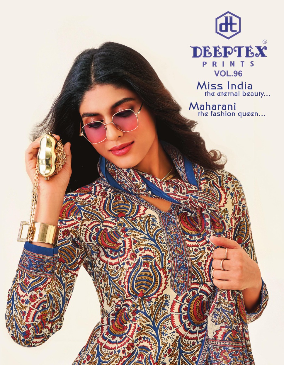 DEEPTEX MISS INDIA VOL 96