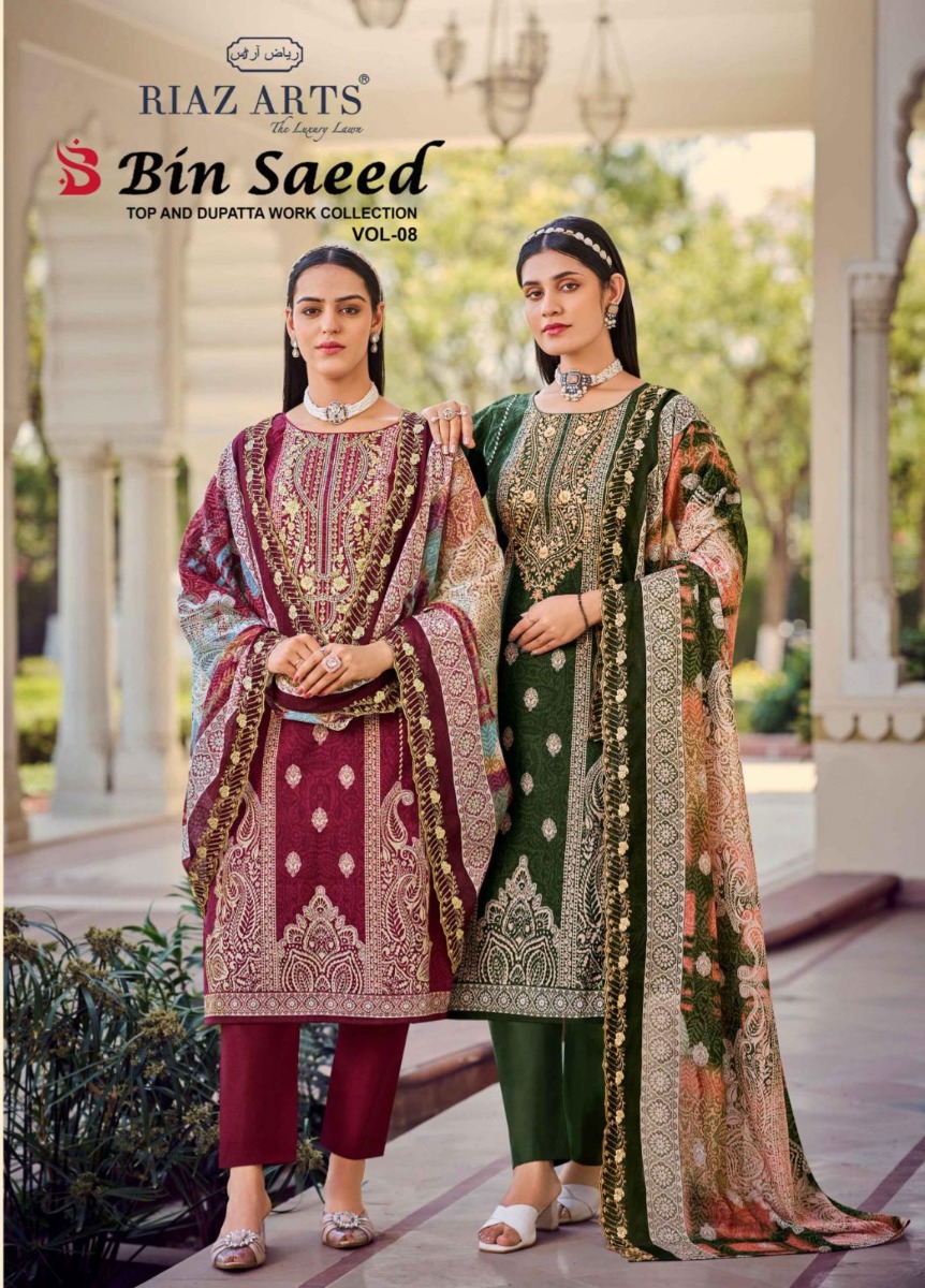 RIAZ ARTS BIN SAEED VOL 8