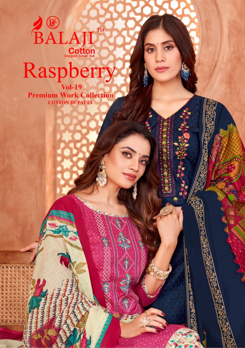 BALAJI COTTON RASPBERRY vol 19