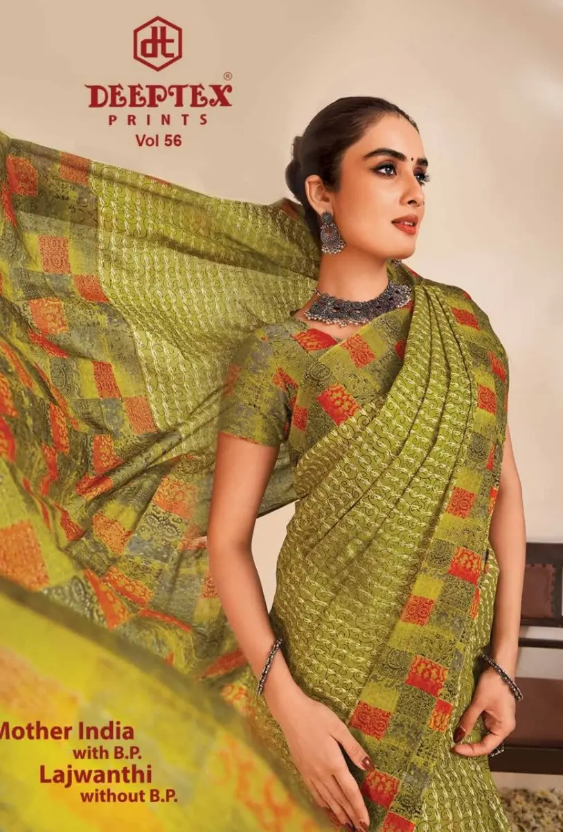 DEEPTEX MOTHER INDIA SAREE VOL 56