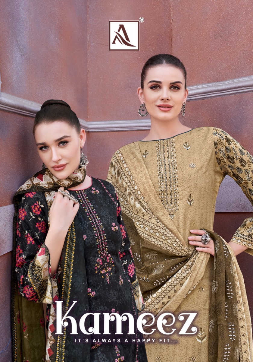 Alok Suit KAMEEZ