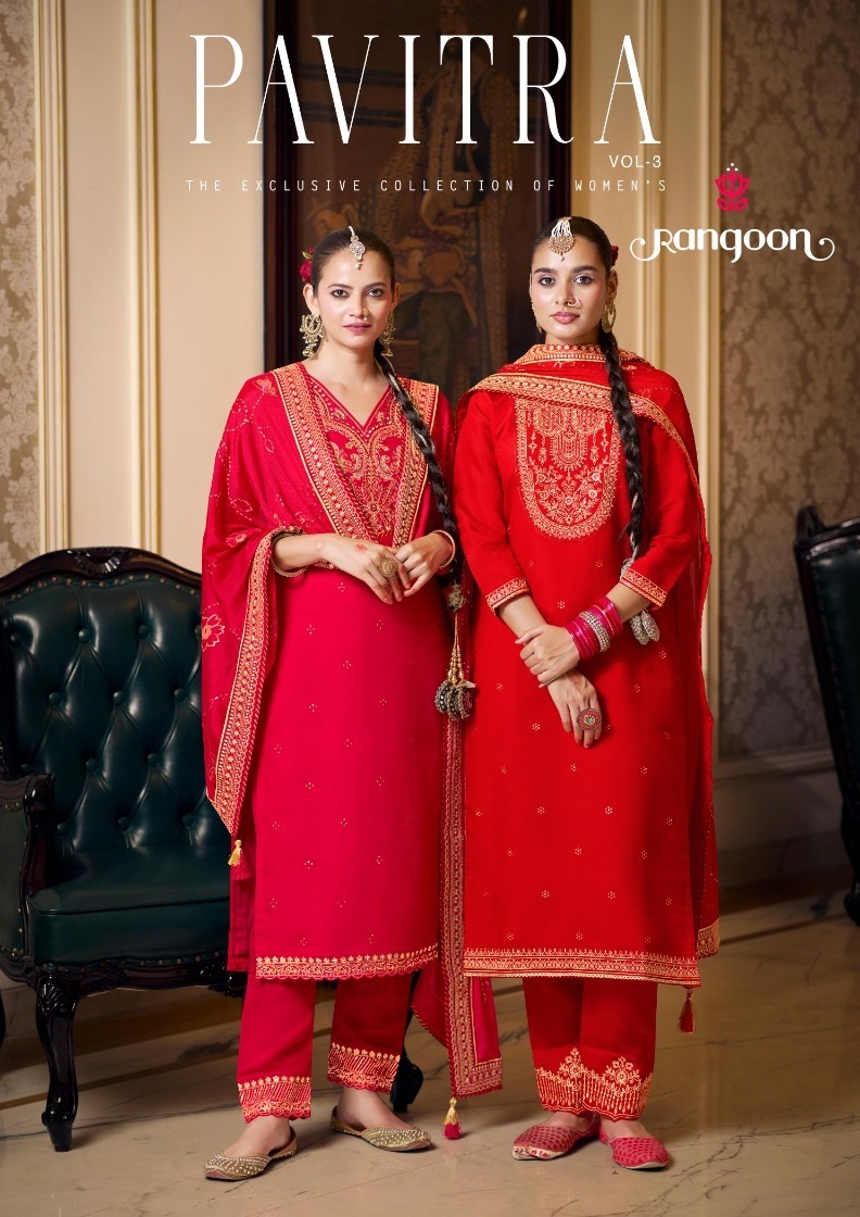 RANGOON PAVITRA VOL 3 READYMADE