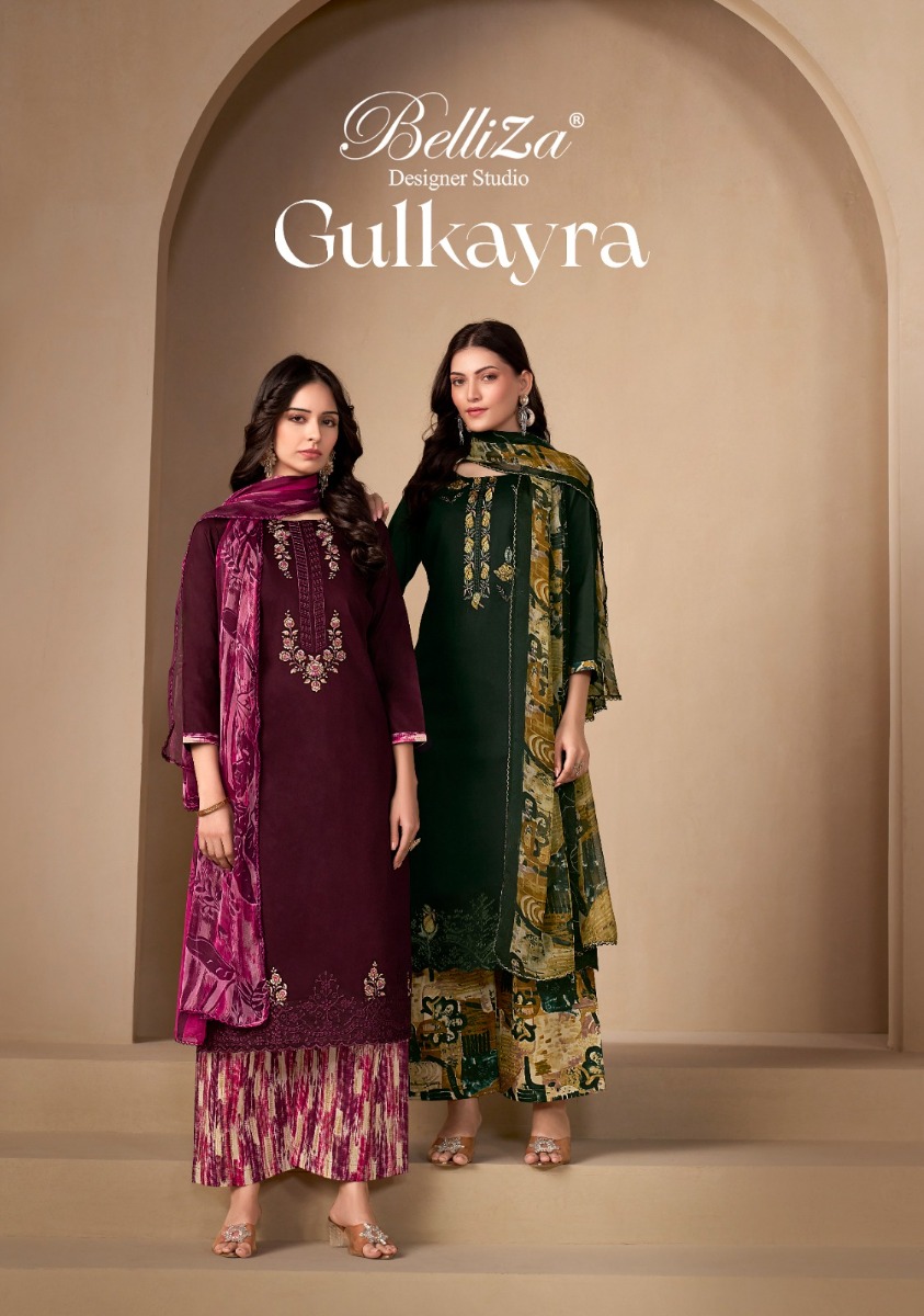 BELLIZA GULKAYRA