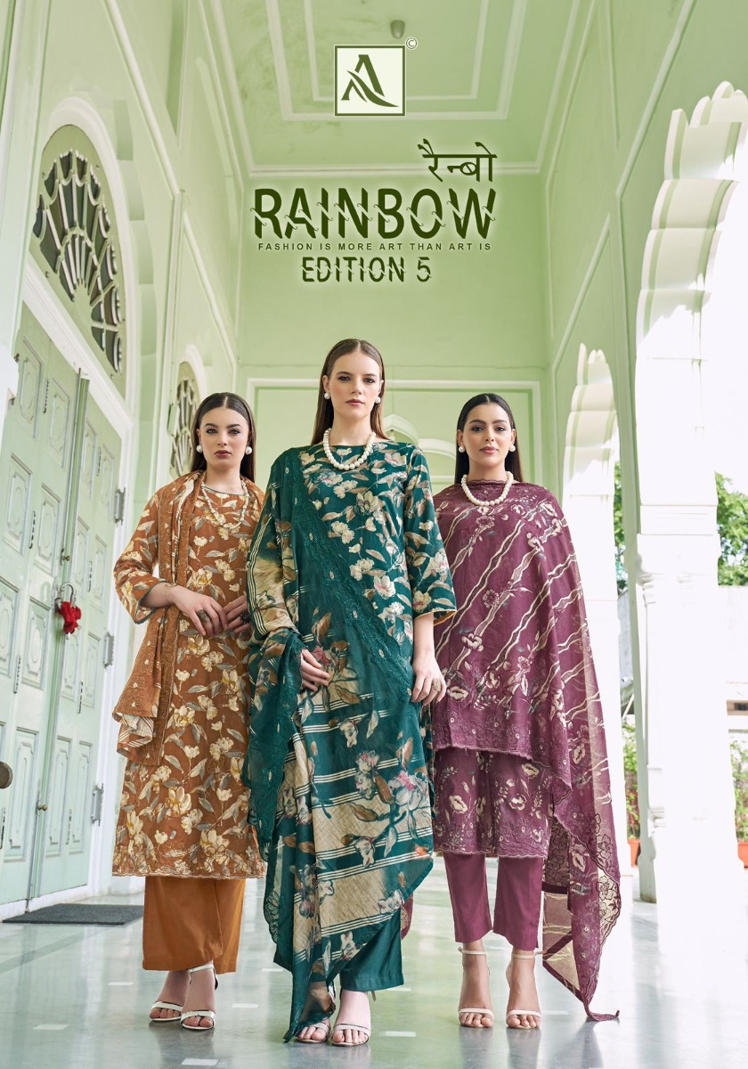 ALOK SUITS RAINBOW 5