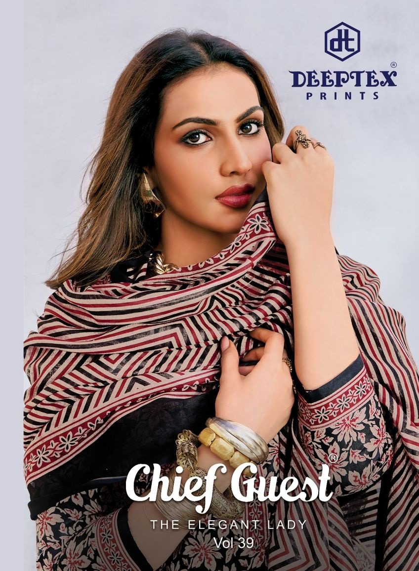 Deeptex Chief Guest vol 39 | 2mtrs Bottom