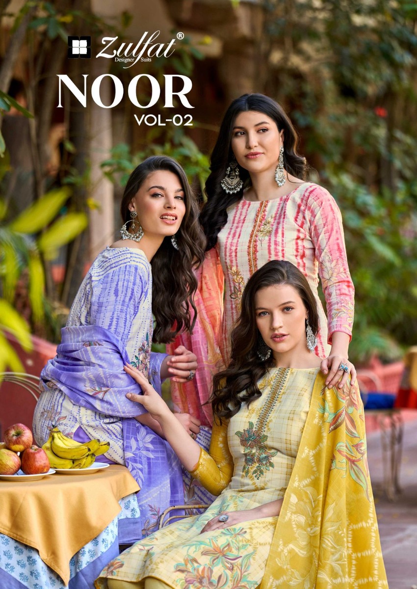 ZULFAT NOOR VOL 2