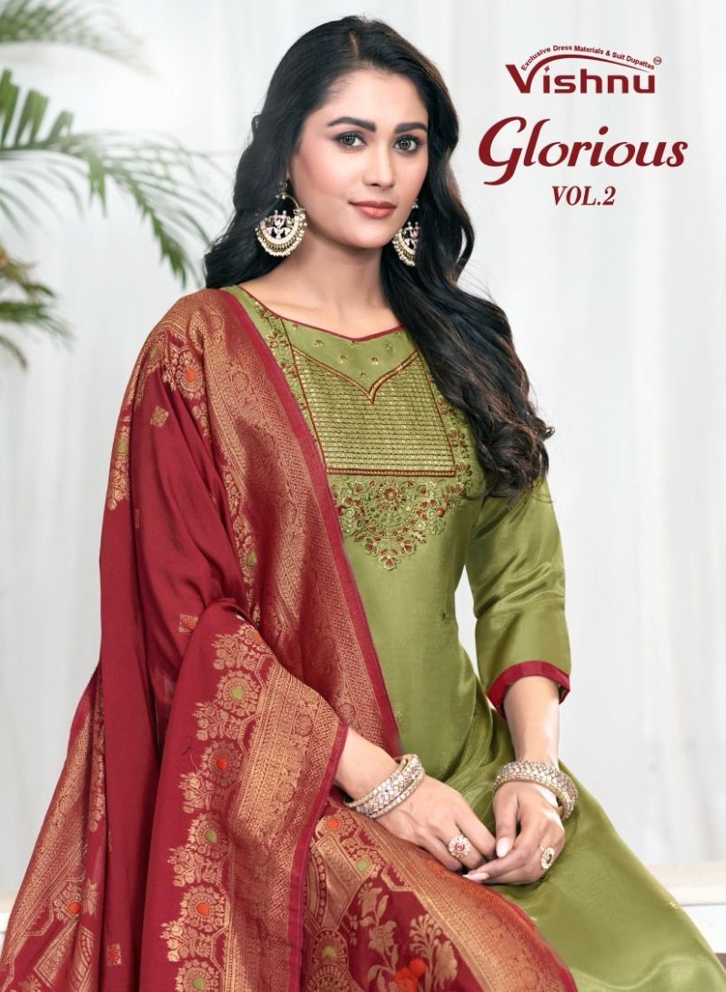 VISHNU GLORIOUS VOL 2