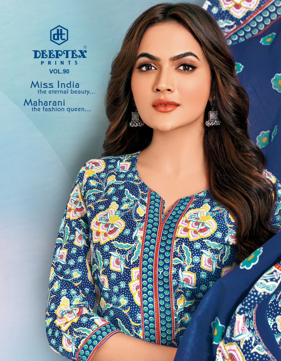 DEEPTEX MISS INDIA VOL 90