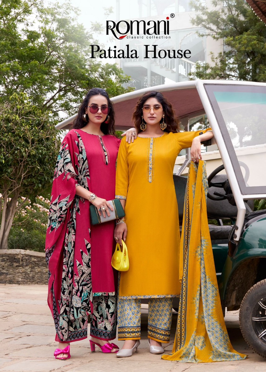 ROMANI PATIALA HOUSE