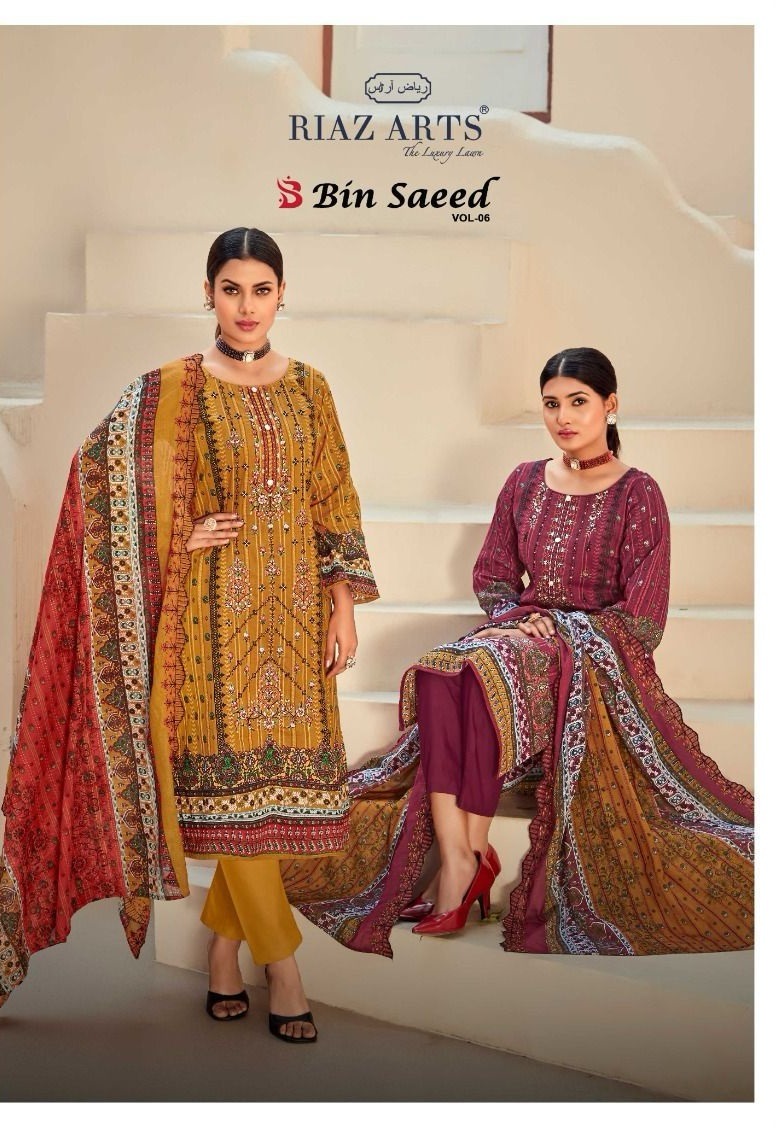 RIAZ ARTS BIN SAEED VOL 6
