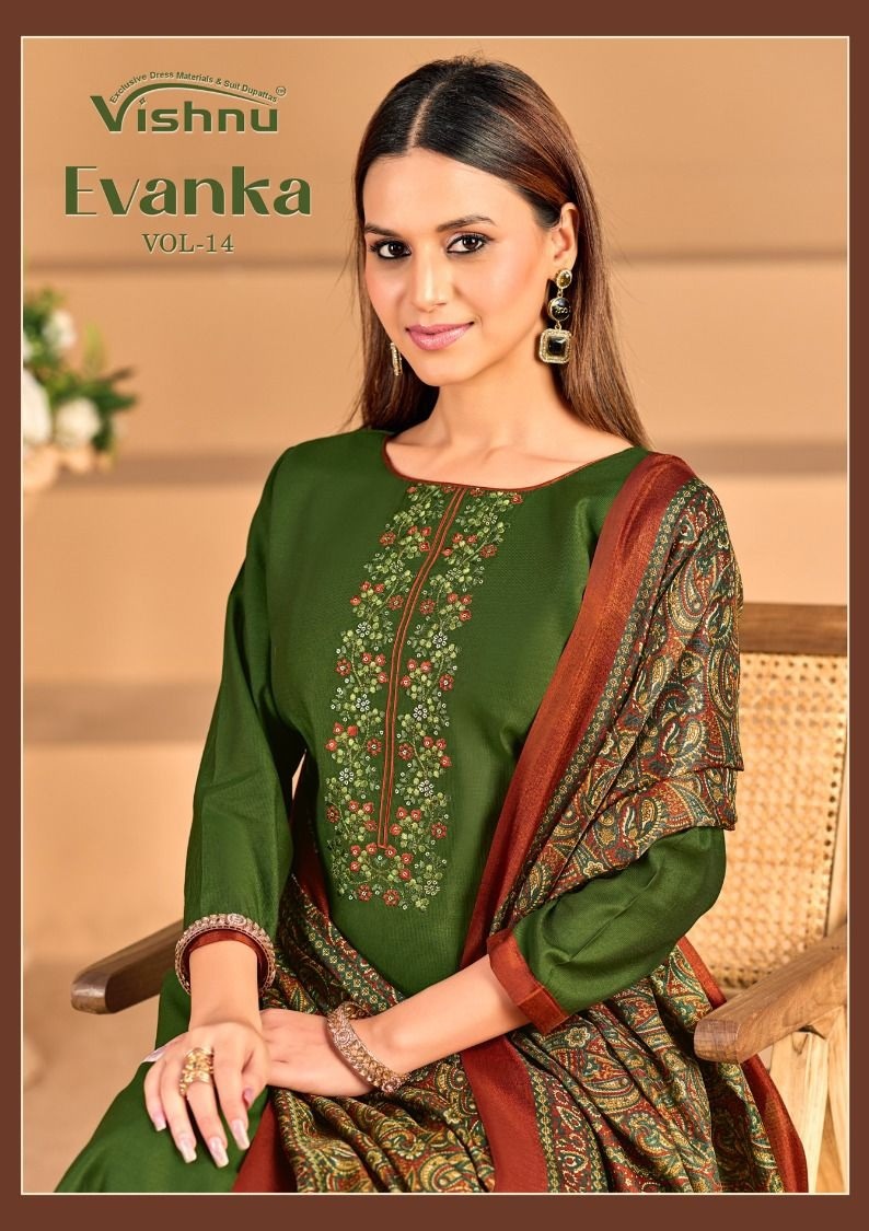 VISHNU EVANKA VOL 14