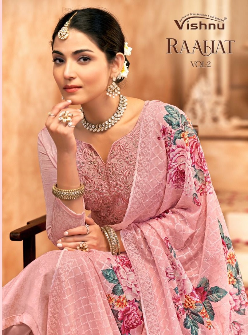Vishnu Raahat vol 2