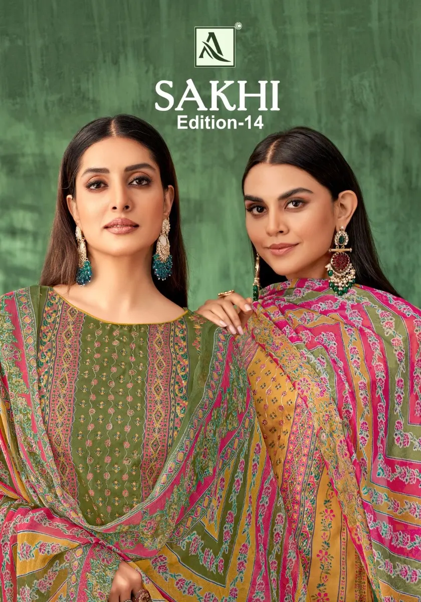 ALOK SUITS SAKHI 14