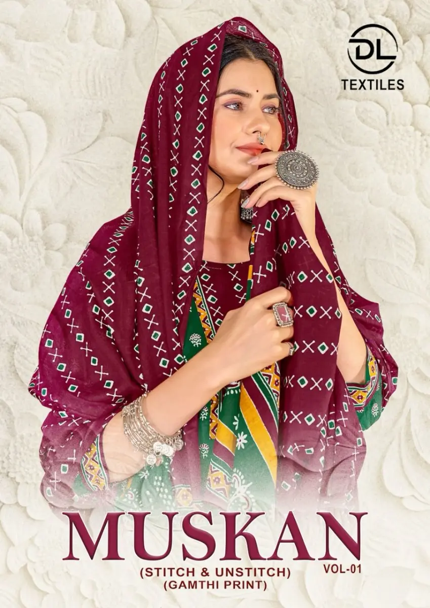 DL MUSKAN Gamthi Prints READYMADE