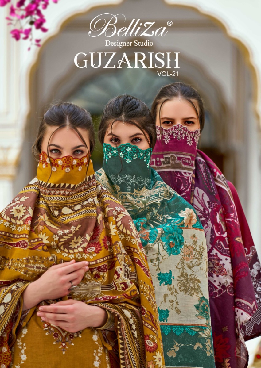 BELLIZA GUZARISH VOL 21
