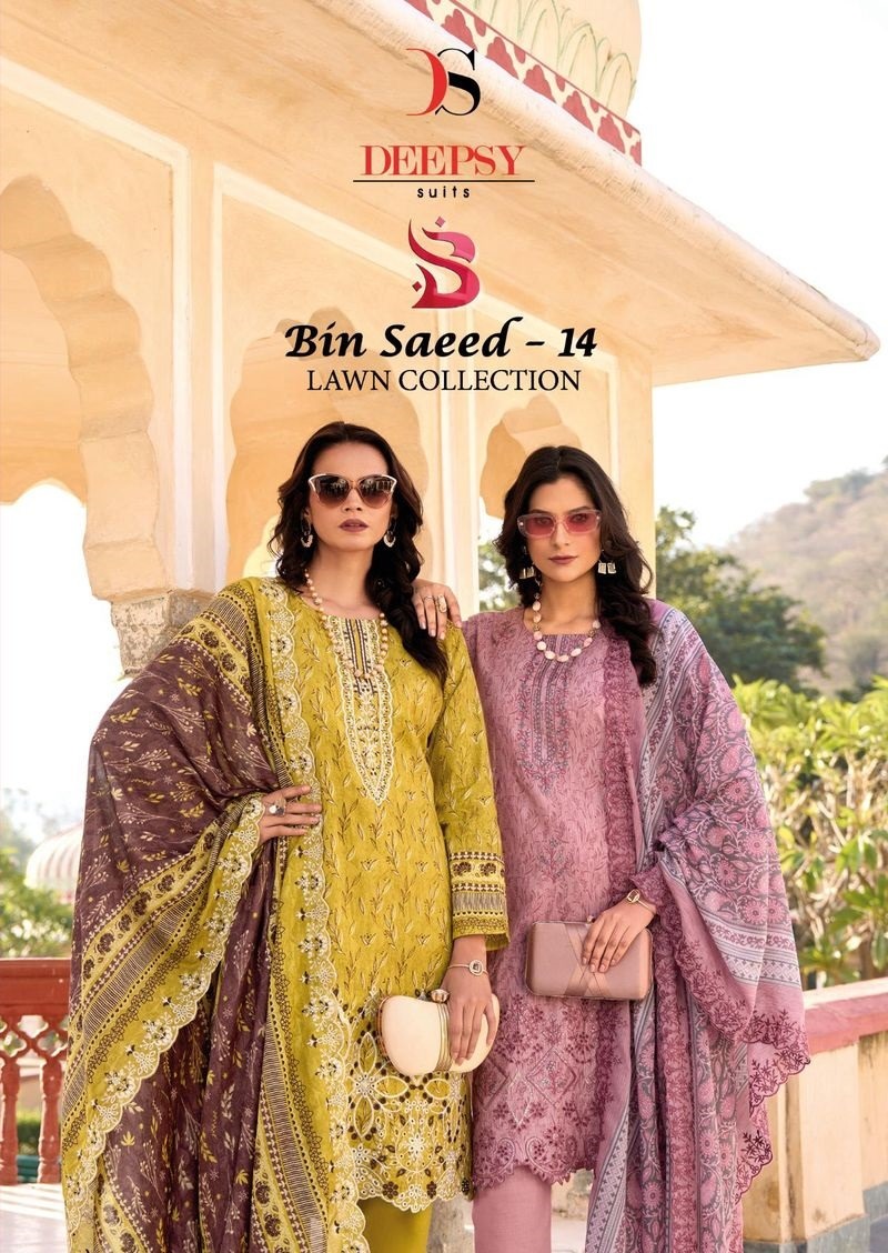 DEEPSY  SUITS BIN SAEED 14