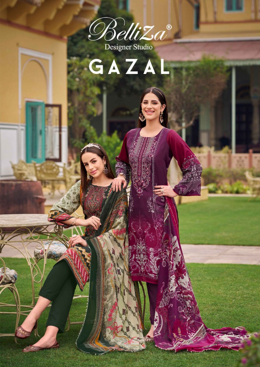 BELLIZA GAZAL