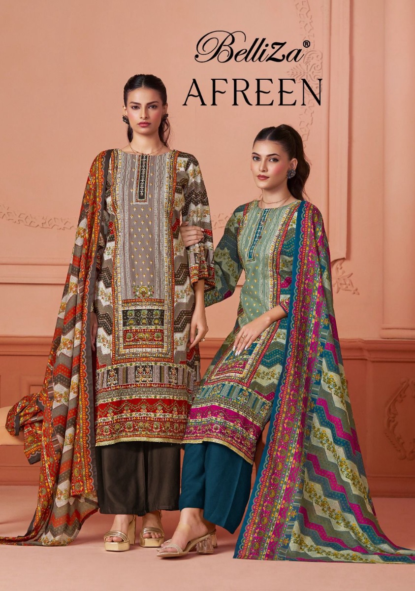 BELLIZA AFREEN