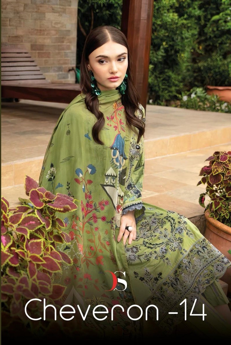DEEPSY SUITS CHEVERON 14 chiffon dupatta with open images