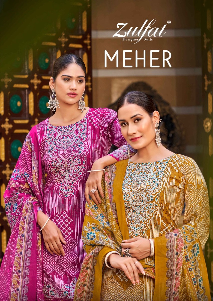 ZULFAT MEHER