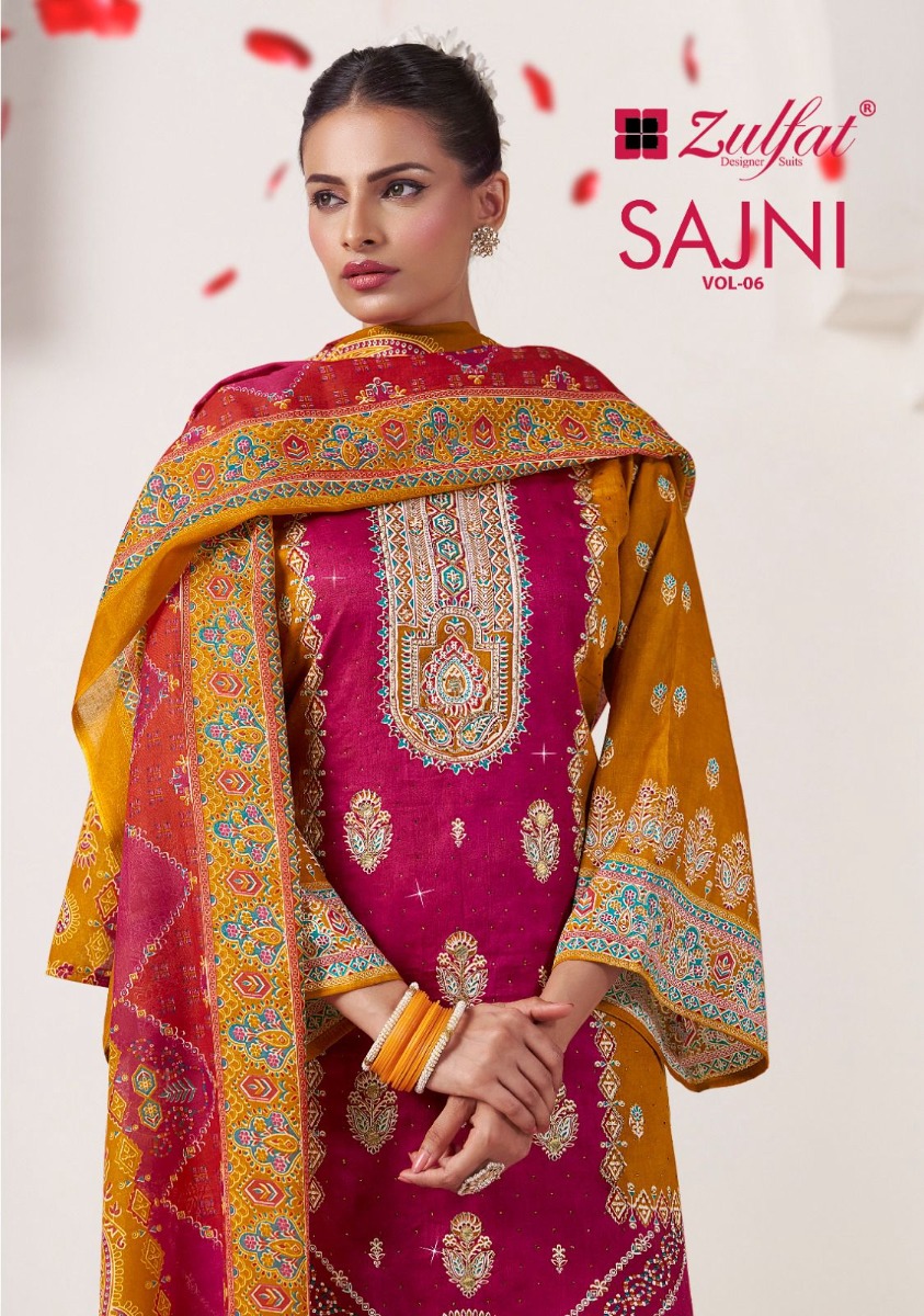 ZULFAT SAJNI VOL 6