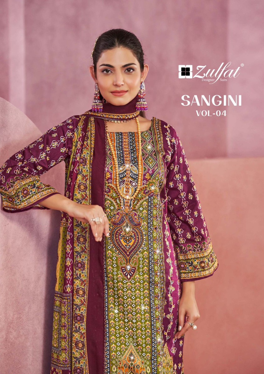 ZULFAT SANGINI VOL 4