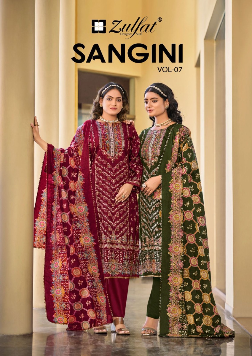 ZULFAT SANGINI VOL 7
