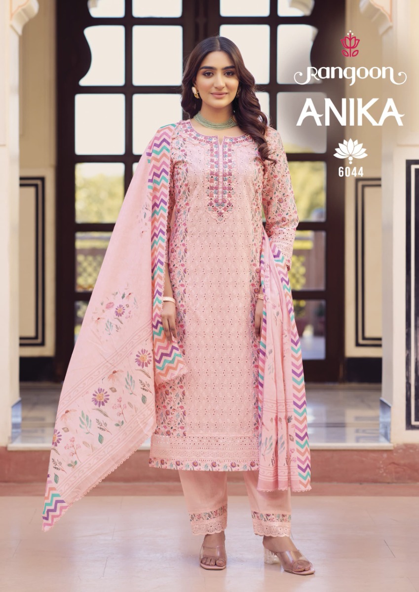 RANGOON ANIKA READYMADE