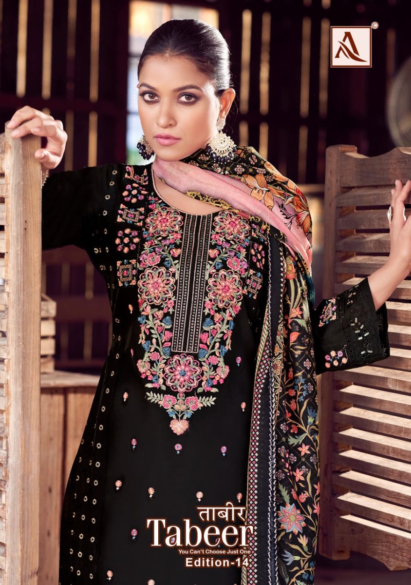 ALOK SUITS TABEER 14