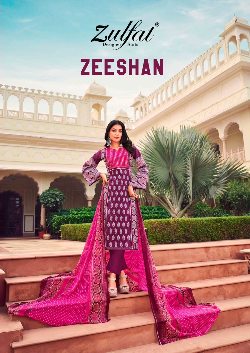 ZULFAT ZEESHAN