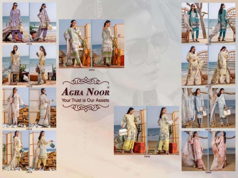 Agha Noor Vol 5 Luxury Lawn Collection with Open Image