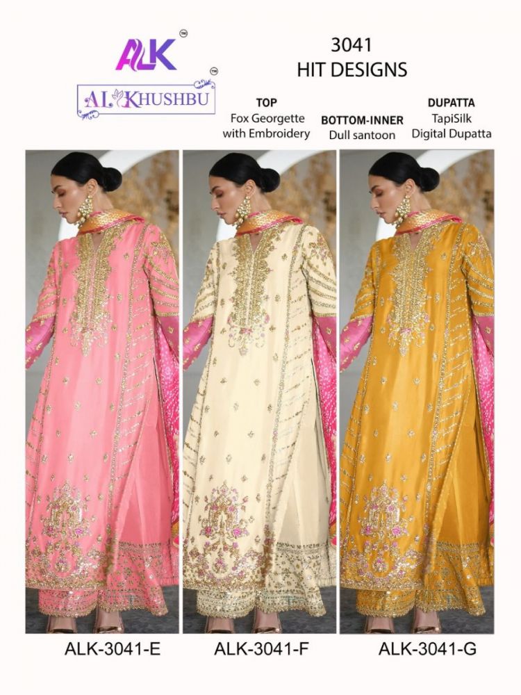 Al Khushbu Design no 3041 EFG colors