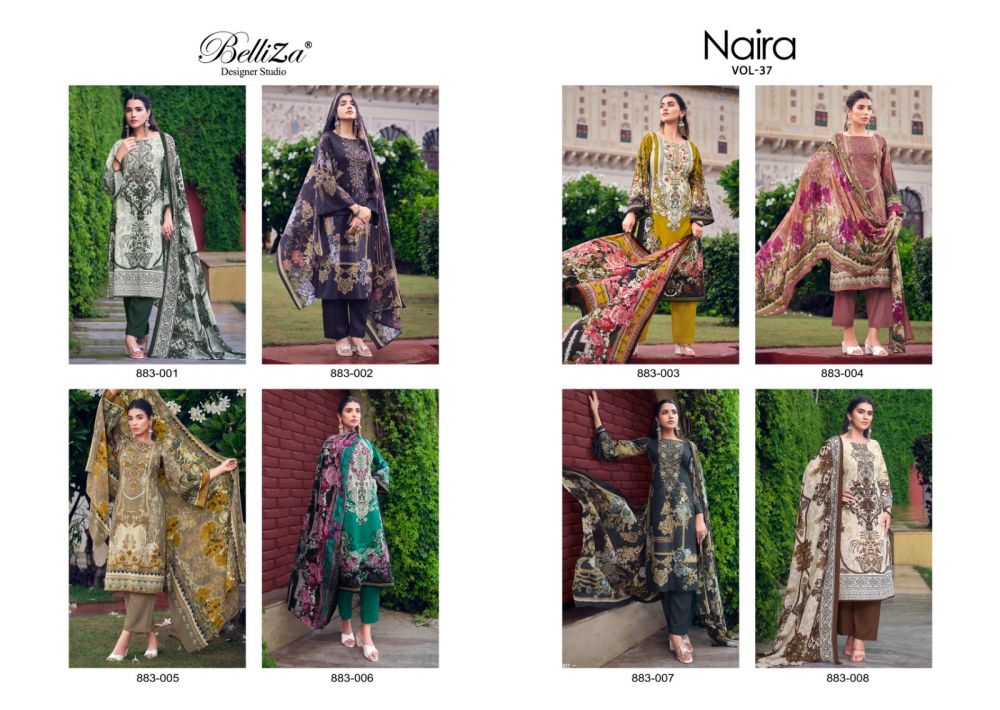 Find NAIRA PATTERN SUITS by Chhabra Fashion near me | Sonkutch, Dewas,  Madhya Pradesh | Anar B2B Business App