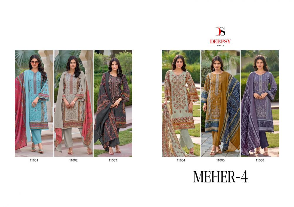 Deepsy Suits Meher vol 4 Cotton Dupatta with open images