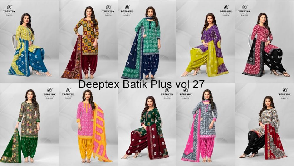 Deeptex Batik vol 27