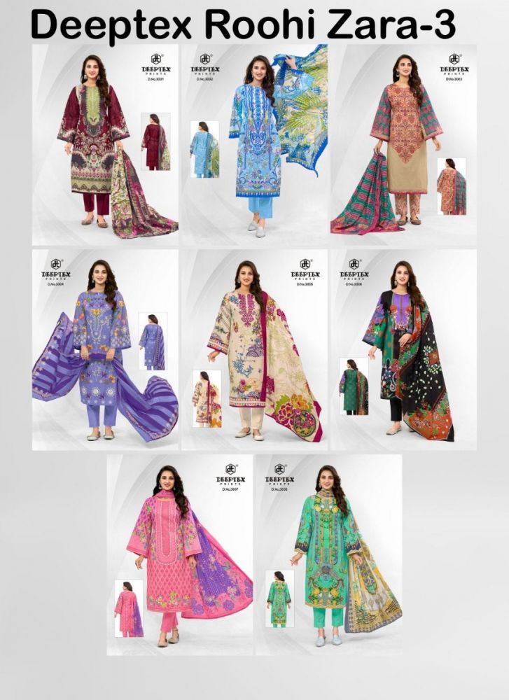 Deeptex Roohi Zara vol 3 | 2.50 meters Bottom