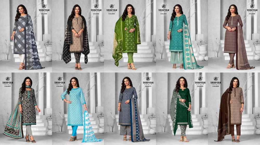 Deeptex Pichkari Vol 23 Cotton Dress Material Online Suits Wholesaler